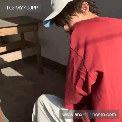贾杨椒